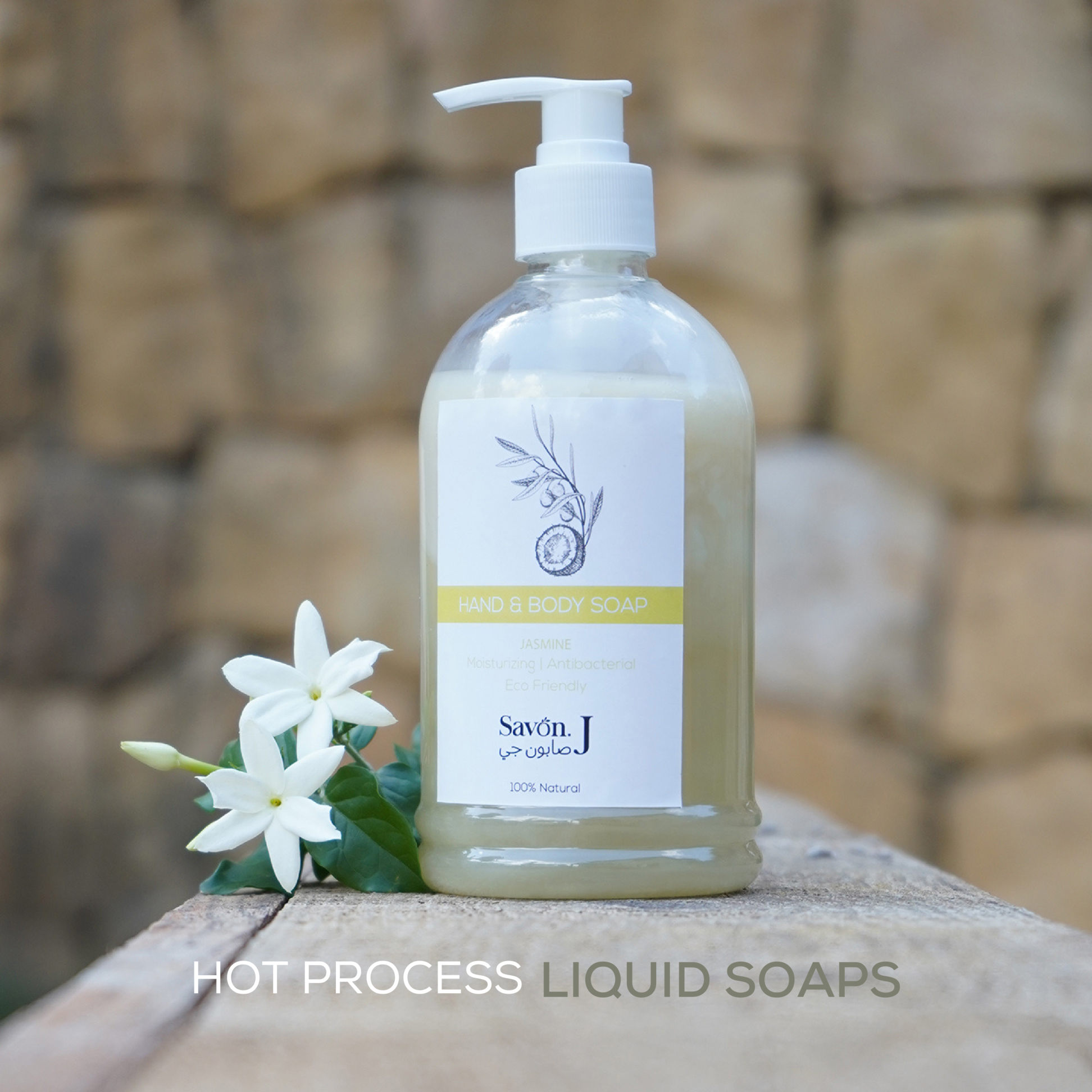 Savon. J jasmine hand and body liquid soap