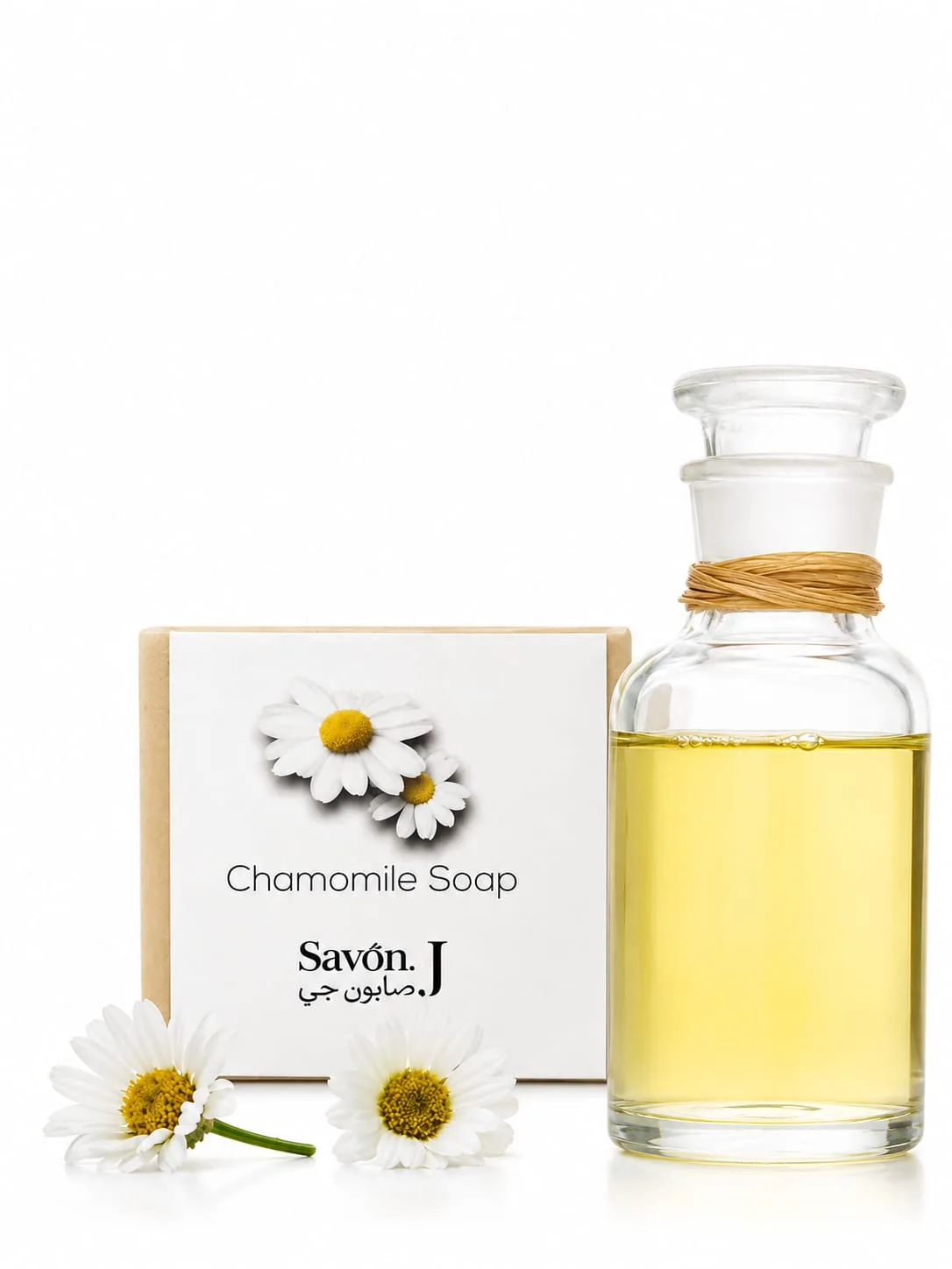 Chamomile soap