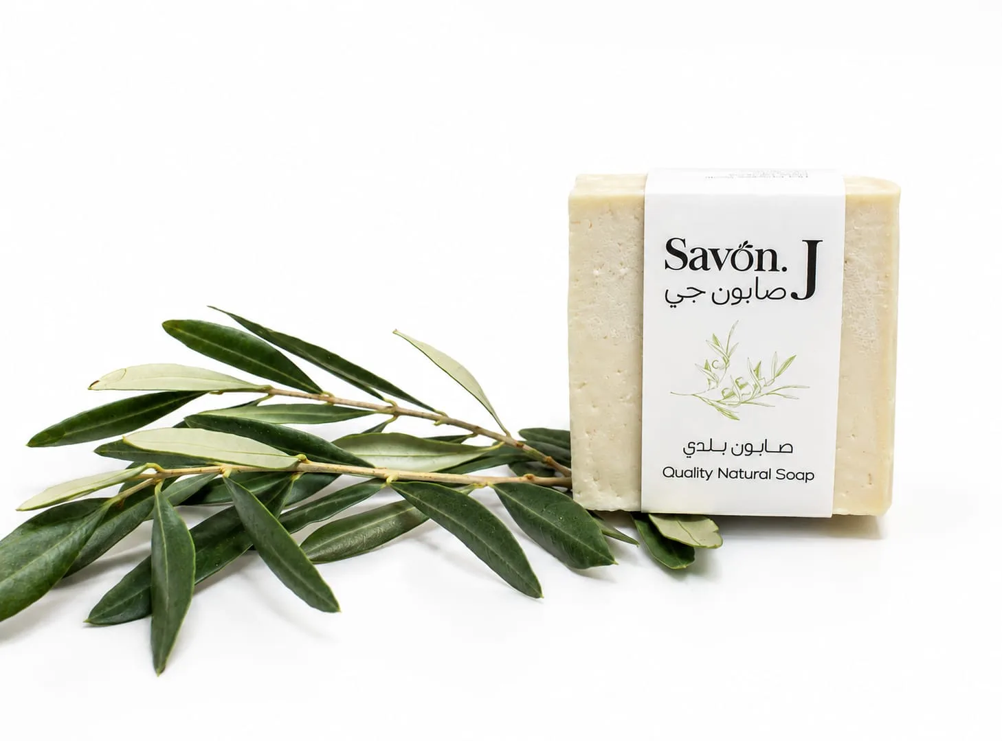 Baladi olive oil